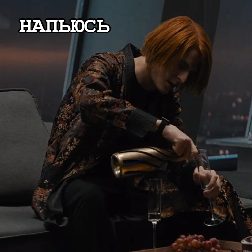 🍷 Стикер «Игорёк и ко» для Telegram