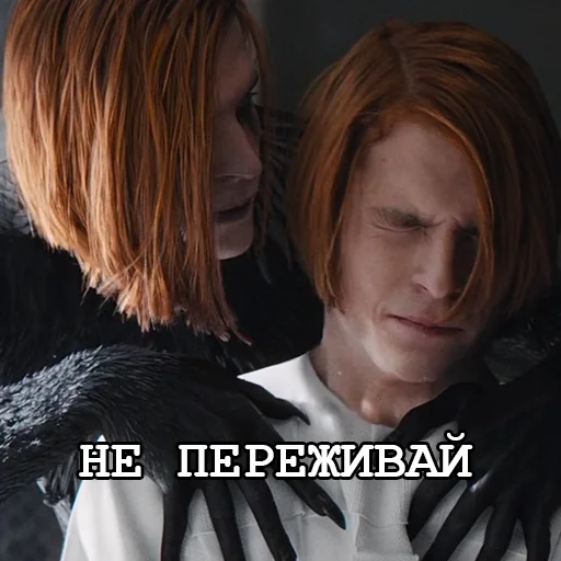 🐥 Стикер «Игорёк и ко» для Telegram