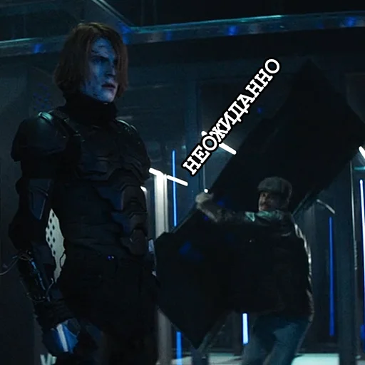 😳 Стикер «Игорёк и ко» для Telegram