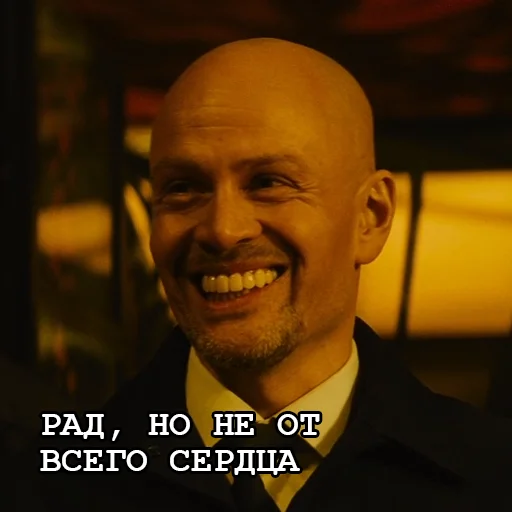 😬 Стикер «Игорёк и ко» для Telegram
