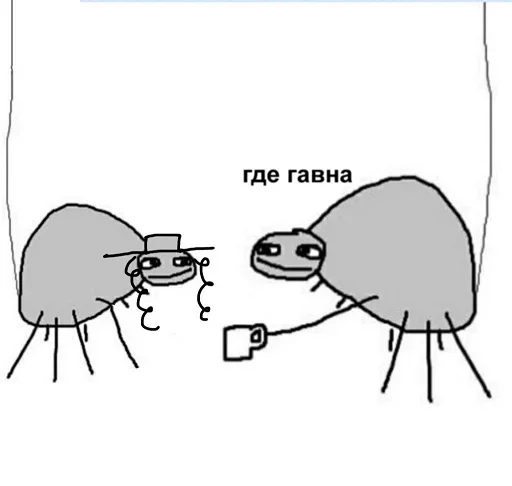 🤨 Стикер «Sponsored» для Telegram