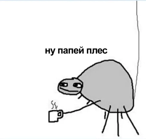 🤨 Стикер «Sponsored» для Telegram