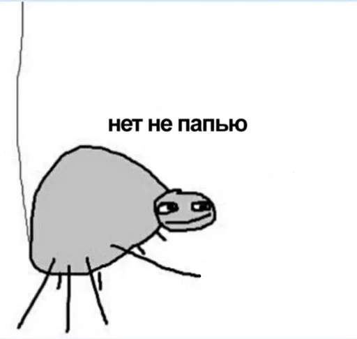 😏 Стикер «Sponsored» для Telegram