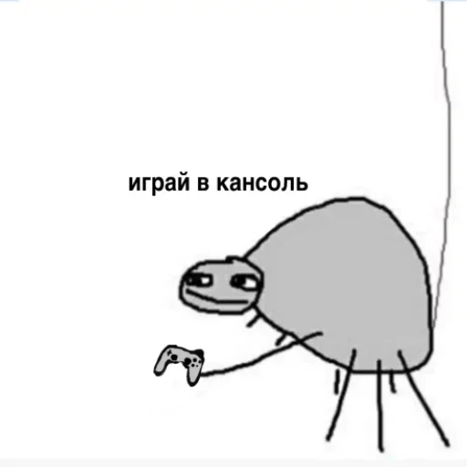 ☹️ Стикер «Sponsored» для Telegram