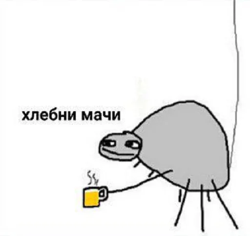 😕 Стикер «Sponsored» для Telegram