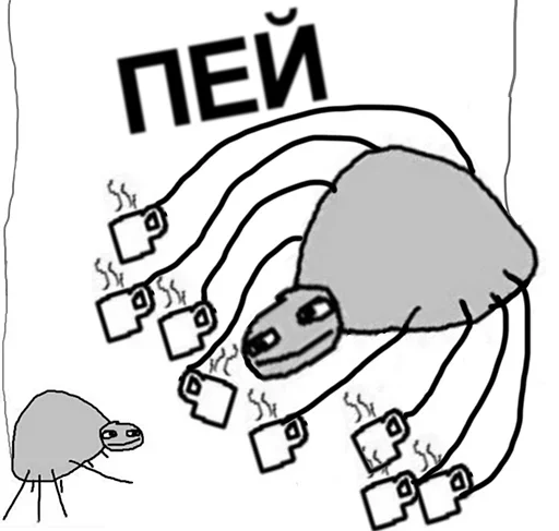 🙁 Стикер «Sponsored» для Telegram