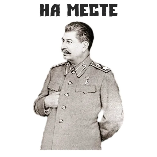 😨 Стикер «Do you want to say?» для Telegram