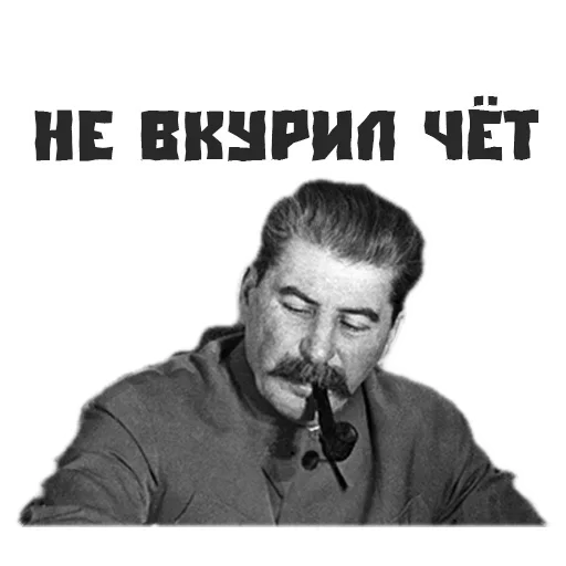 🥺 Стикер «Do you want to say?» для Telegram