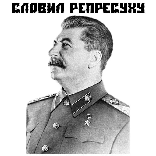 🥶 Стикер «Do you want to say?» для Telegram