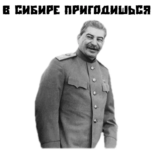 😱 Стикер «Do you want to say?» для Telegram
