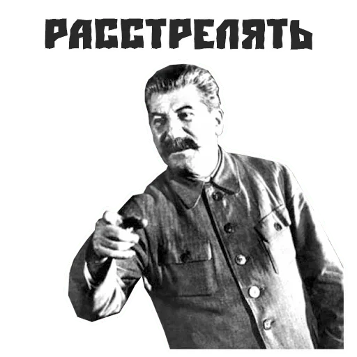 🤔 Стикер «Do you want to say?» для Telegram