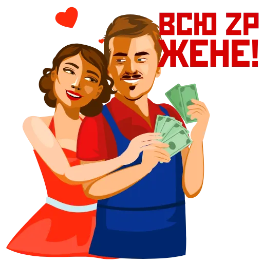 🥰 Стикер «ZAVOD» для Telegram