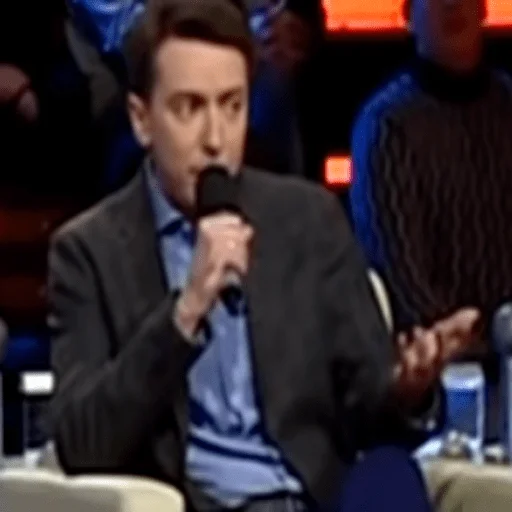 😕 Стикер «одiн за всiх» для Telegram