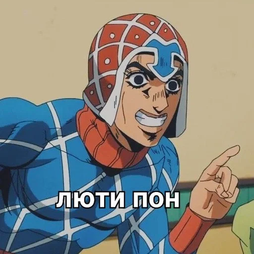 😃 Стикер «Гвидо Миста» для Telegram