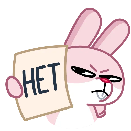 🙅‍♂️ Стикер «Зая» для Telegram