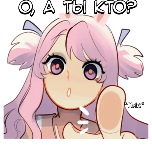 🌟 Стикер «Зайка-тян» для Telegram