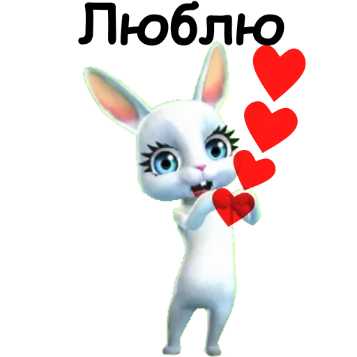 😙 Стикер «Зайка Ебалайка» для Telegram