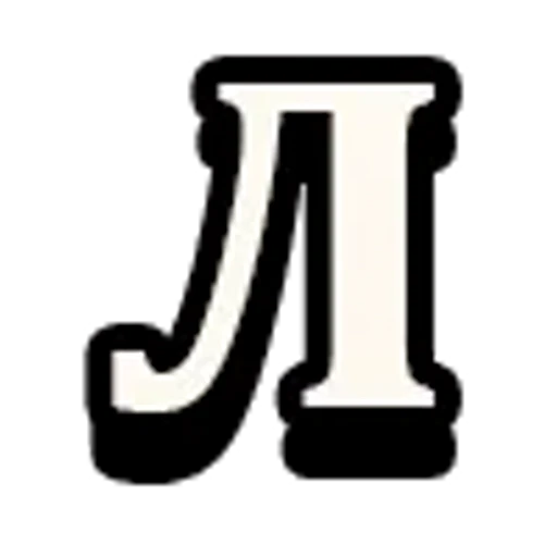 🔤 Эмодзи «Зазеркалье» для Telegram