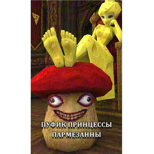🫥 Стикер «ЗАЗЕРКАЛЬЕ» для Telegram