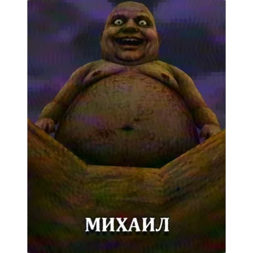 🫥 Стикер «ЗАЗЕРКАЛЬЕ» для Telegram