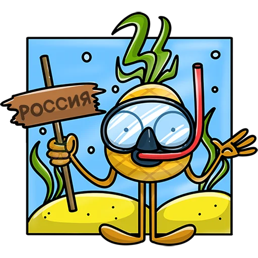 🐟 Стикер «Всратые стикеры» для Telegram