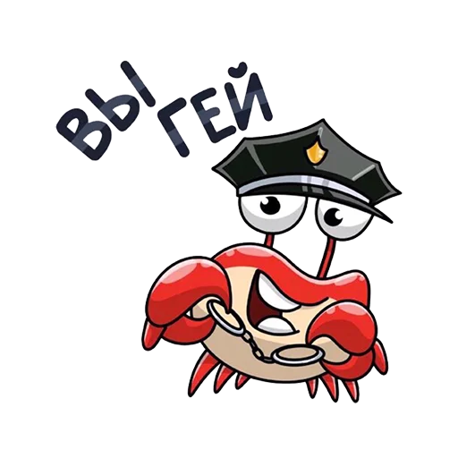 🦀 Стикер «Всратые стикеры» для Telegram