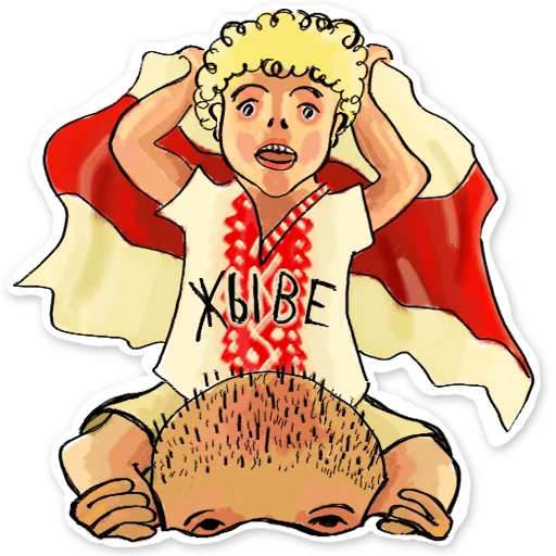 🤝 Стикер «Жыве Беларусік» для Telegram