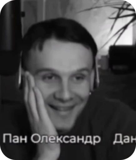 😁 Стикер «JustV Dark Soliger» для Telegram