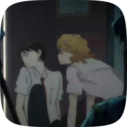 🥰 Стикер «Doukyuusei» для Telegram