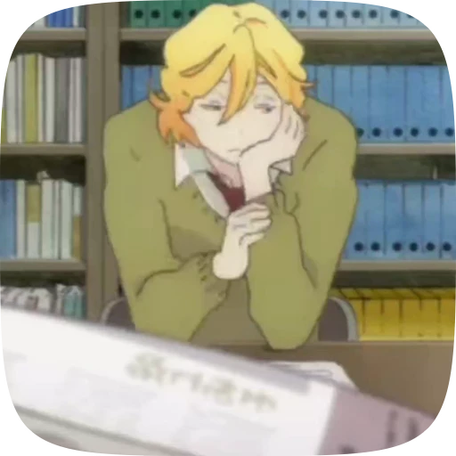 😒 Стикер «Doukyuusei» для Telegram