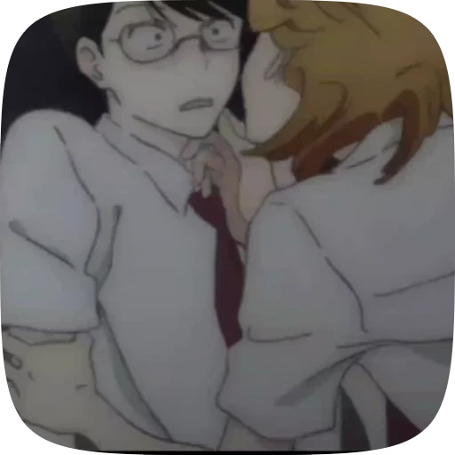 💋 Стикер «Doukyuusei» для Telegram