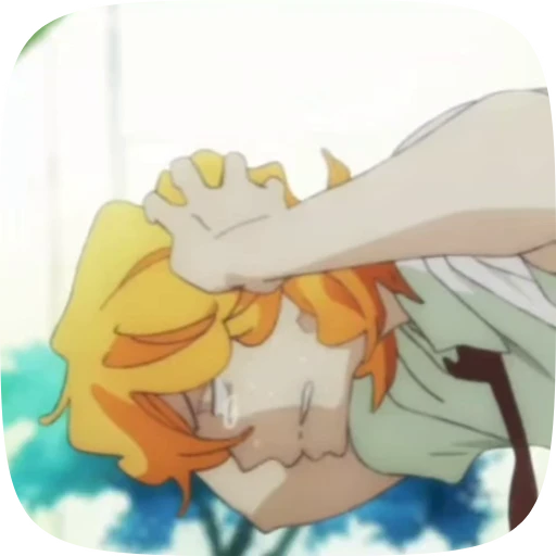 😭 Стикер «Doukyuusei» для Telegram