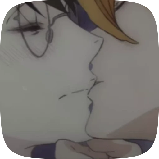 💋 Стикер «Doukyuusei» для Telegram