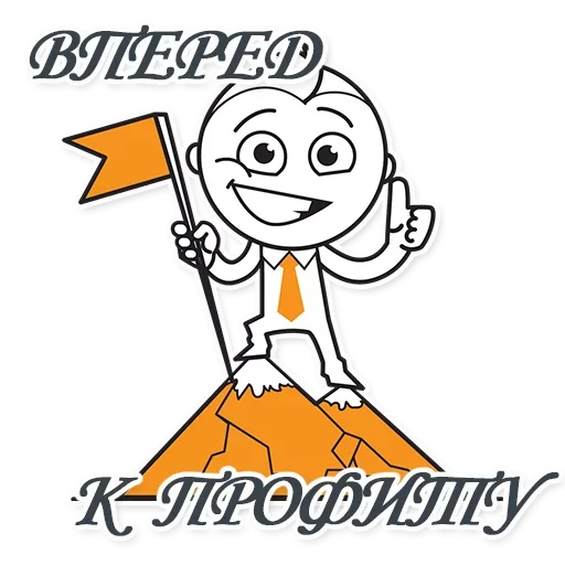 😌 Стикер «Awaiting» для Telegram