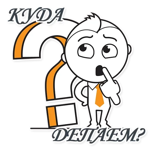 Стикерпак Awaiting для Telegram