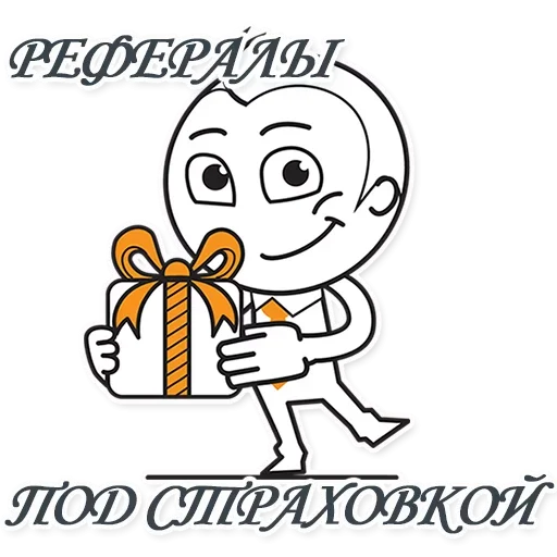 😗 Стикер «Awaiting» для Telegram