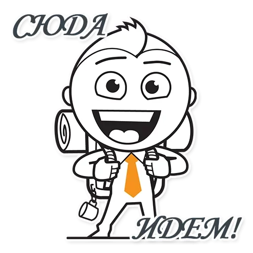 🤨 Стикер «Awaiting» для Telegram