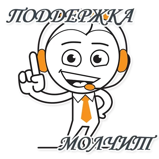🧐 Стикер «Awaiting» для Telegram