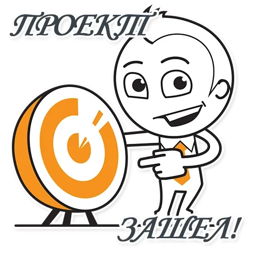 😆 Стикер «Awaiting» для Telegram