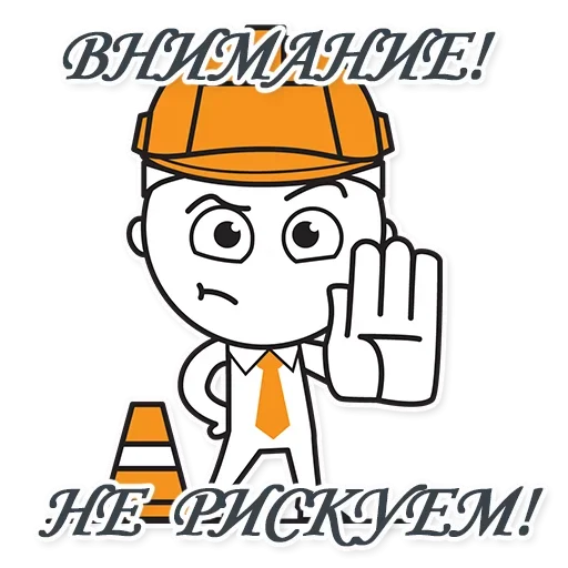 ☺️ Стикер «Awaiting» для Telegram