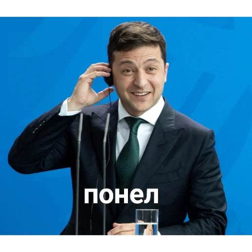 😃 Стикер «Выйди отсюда, розбiйник» для Telegram