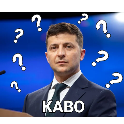 ❓ Стикер «Выйди отсюда, розбiйник» для Telegram