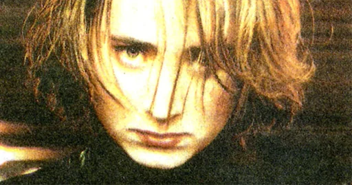 😕 Стикер «Zemfira» для Telegram