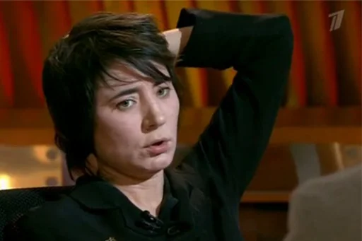 😯 Стикер «Zemfira» для Telegram