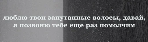 🙊 Стикер «Zemfira» для Telegram