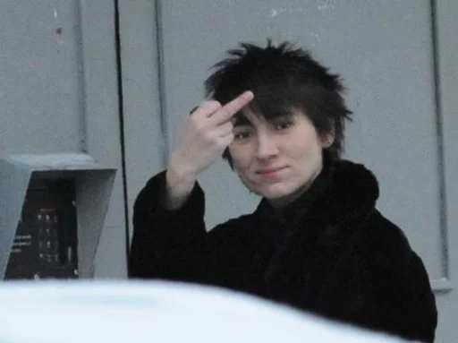 🖕 Стикер «Zemfira» для Telegram