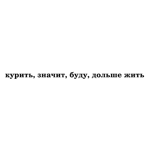💃 Стикер «Zemfira» для Telegram