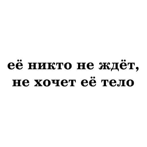 🐷 Стикер «Zemfira» для Telegram