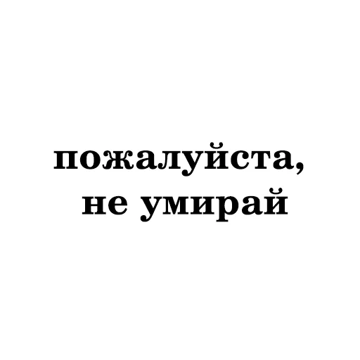 👨‍⚕ Стикер «Zemfira» для Telegram