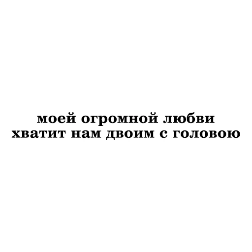 ❤️ Стикер «Zemfira» для Telegram